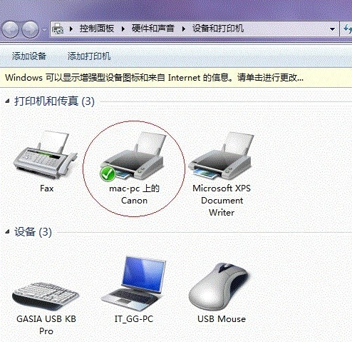 1636106684637515.png image.png