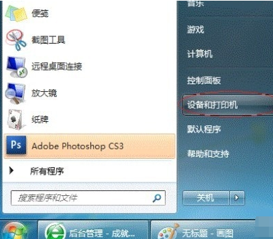 1636106474165930.png image.png