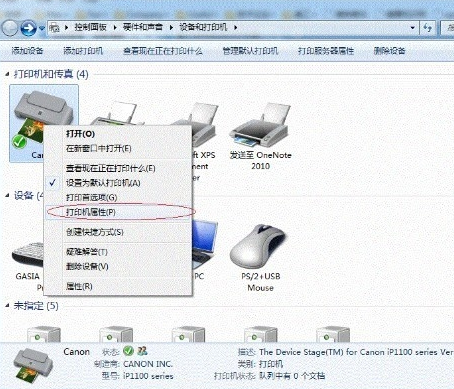 1636106486664238.png image.png