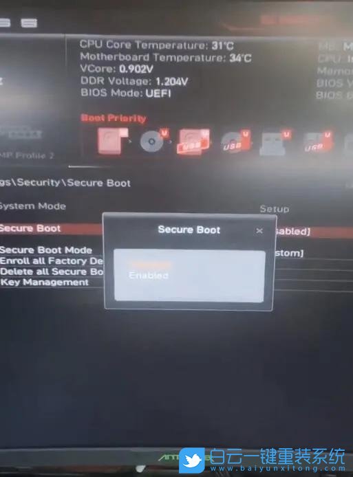 新主板,win7步骤