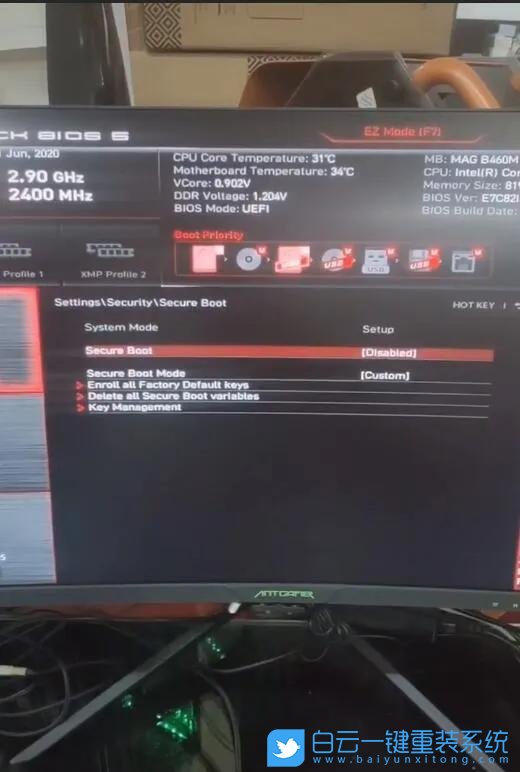 新主板,win7步骤