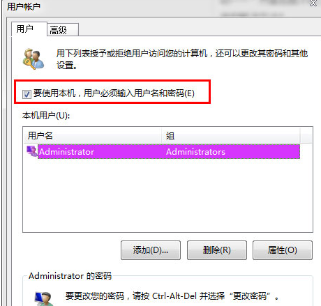 win10加装win7系统 在启动界面正在启动windows界面卡住了怎么回事