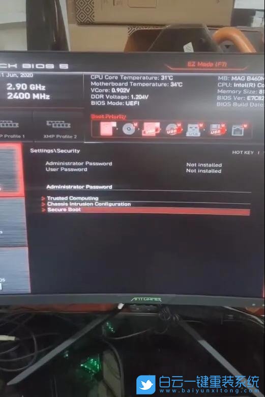 新主板,win7步骤