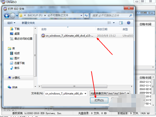c5b571edf33c5d822e635269bb512b15.png