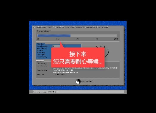1502334843537553.png 系统之家win7一键重装系统