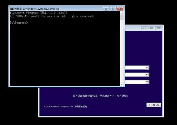 1504508828128708.png gpt分区