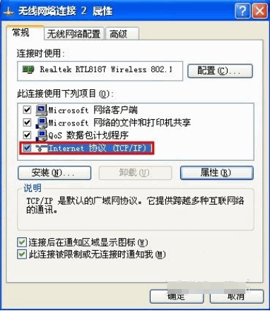 e14bd2985df18142ddc724727c24a1fb.gif