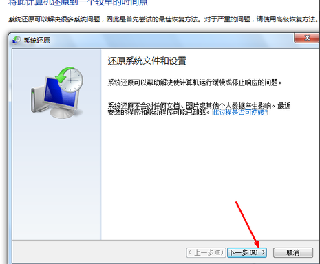 1505467274494951.png win7