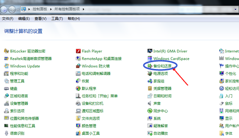 1505467222506656.png win7