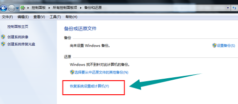 1505467237193341.png win7