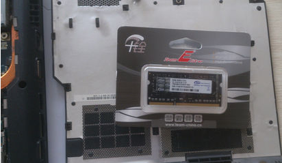 加内存条 加内存条