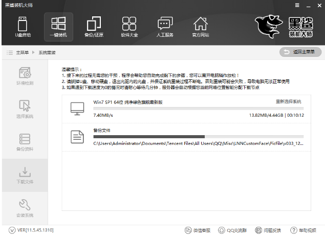 c50f94f7932e210b0f56595b9ab1effc.png