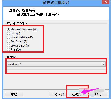 2ad468826afd01fe4e4b9f53826dcec9.png