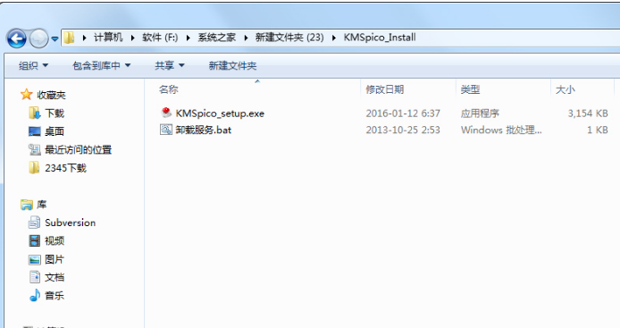 c47146cee67e14350a181049b7cb5881.png
