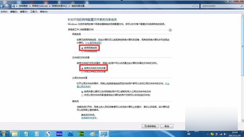 087b0cae9db1a12b1e6c450516e1f01b.png