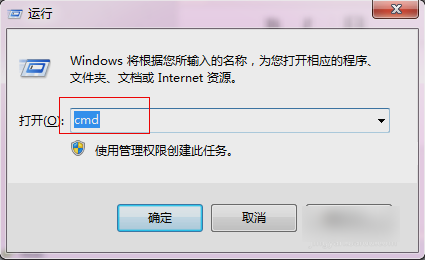 物理地址 物理地址