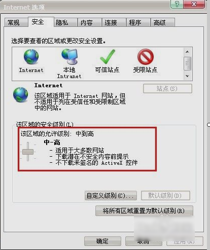 显示不出图片 显示不出图片