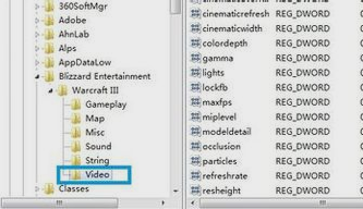 魔兽全屏 魔兽全屏