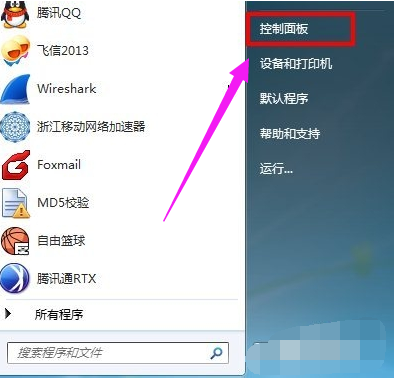 telnet