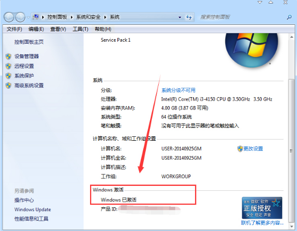 be6cea30ca391ccfb5a14fe810747e61.png