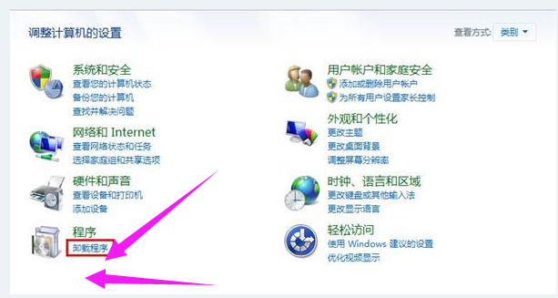 无法启动 无法启动