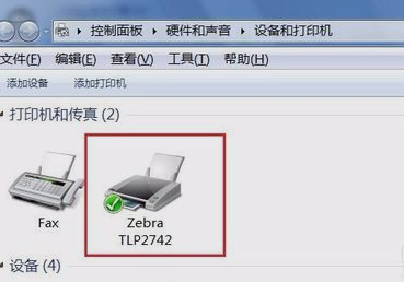 8e4c9579f4b364d1b1a40d26d19bd12a.png