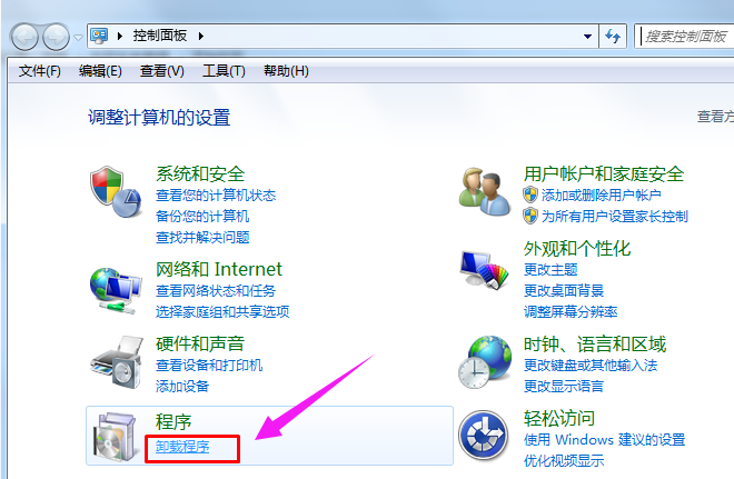 无法打印 无法打印
