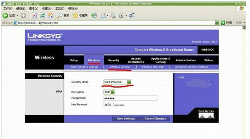无线网络 无线网络