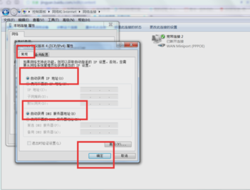 c4627a1c66e27d9f662576c0f3f8eeea.png