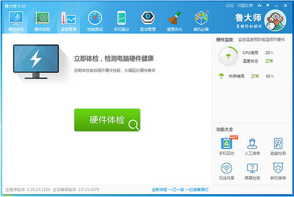 d1ae4aff6ff2a0849c291f368e9563e8.png