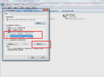 d1b2c718b99846281e1af1481795fa6c.png