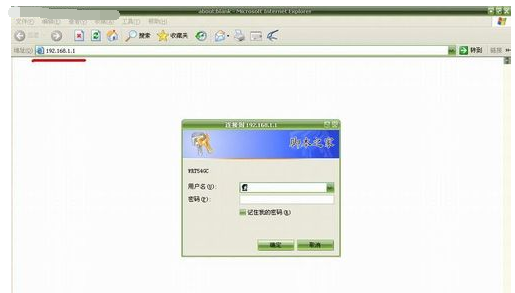 设置路由器 设置路由器