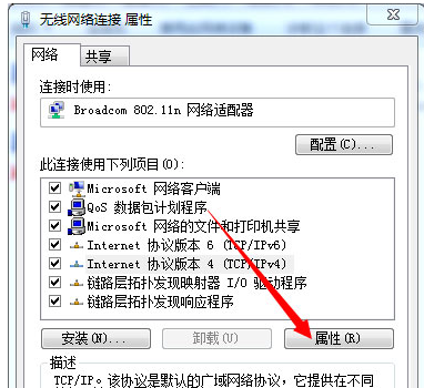 f907a05f8e2cbe29c76438f068f5ba6d.png