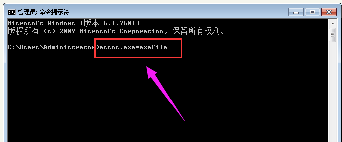 电脑图标 电脑图标
