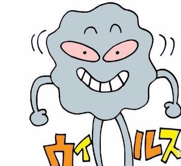 电脑中毒 电脑中毒