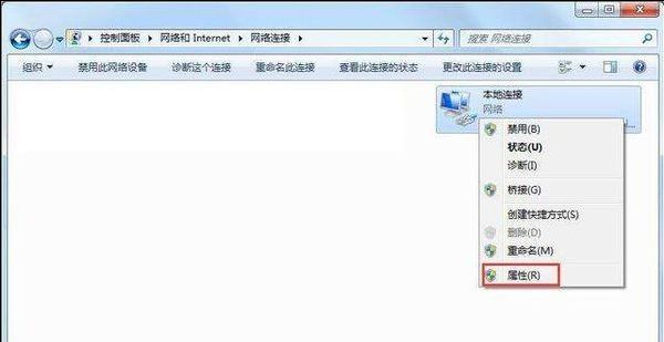 wifi热点 wifi热点