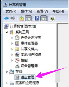 移动硬盘 移动硬盘