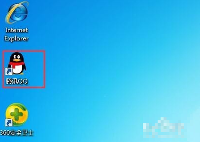 快捷方式 快捷方式