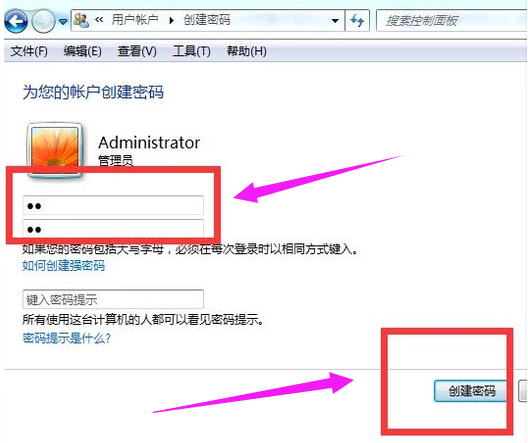 锁屏快捷键 锁屏快捷键