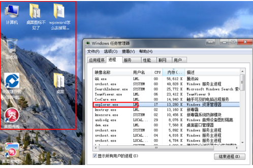 图标 图标