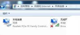 wifi wifi