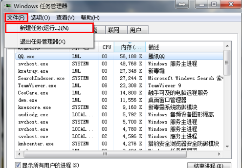 图标 图标