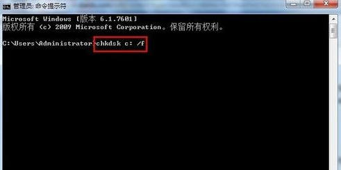 win7 win7