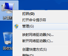 无法格式化u盘 无法格式化u盘