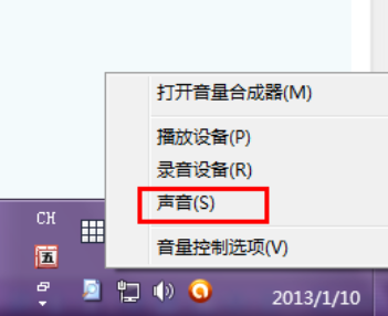 电脑启动慢是什么原因 电脑启动慢是什么原因