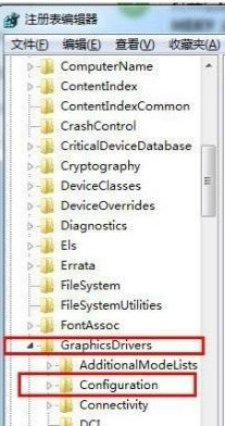 win7游戏无法全屏 win7游戏无法全屏