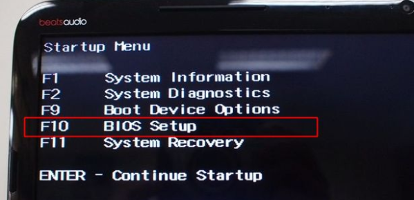 惠普电脑怎么进入bios 惠普电脑怎么进入bios