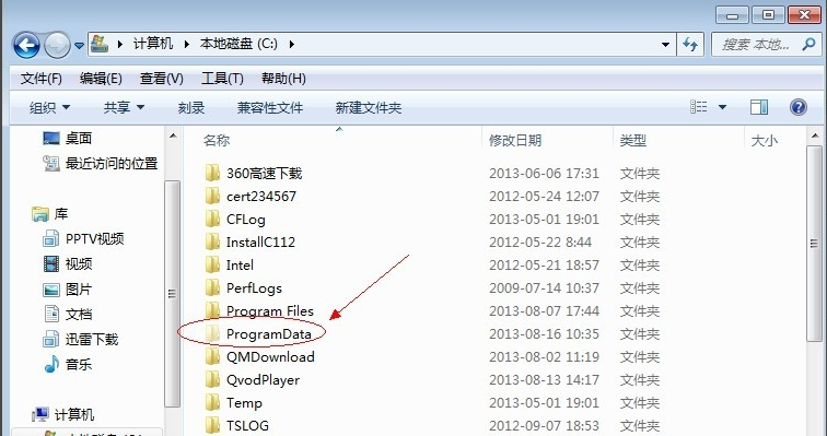 隐藏文件显示 隐藏文件显示