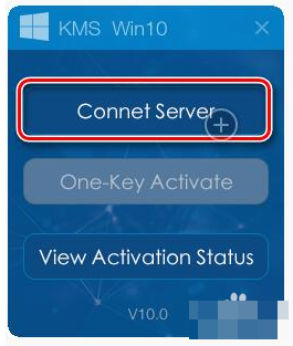 kms怎么激活 kms怎么激活