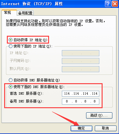 页面 页面